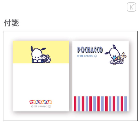 Japan Sanrio Sticky Notes & Case - Pochacco / Retro - 2