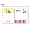 Japan Sanrio Sticky Notes & Case - Pochacco / Retro - 2