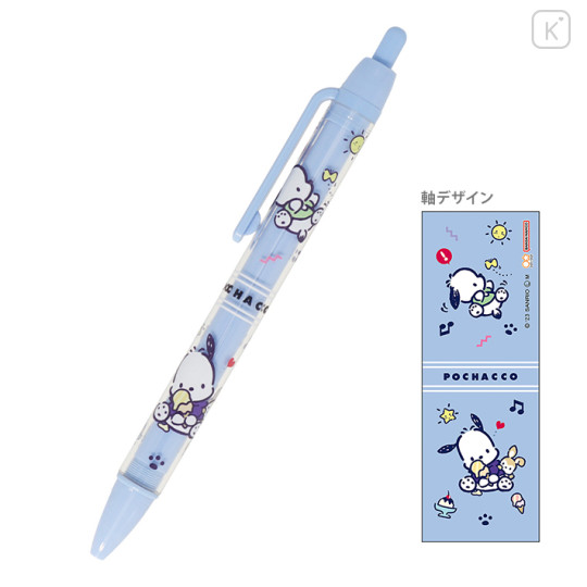 Japan Sanrio Ballpoint Pen - Pochacco / Classic - 1