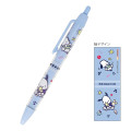 Japan Sanrio Ballpoint Pen - Pochacco / Retro - 1