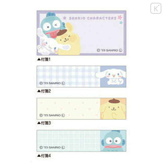 Japan Sanrio Sticky Notes & Bookmark - Pompompurin & Cinnamoroll & Hangyodon - 2