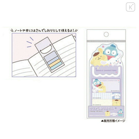 Japan Sanrio Sticky Notes & Bookmark - Pompompurin & Cinnamoroll & Hangyodon - 3
