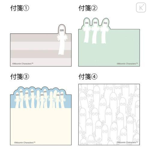 Japan Moomin Die-cut Tack Memo - Hattifatteners - 4