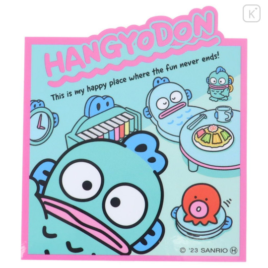 Japan Sanrio Vinyl Sticker - Hangyodon / Home - 1