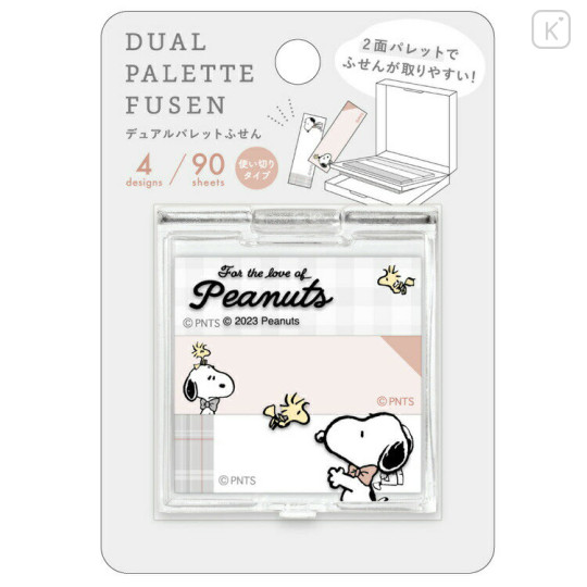 Japan Peanuts Dual Palette Fusen Sticky Notes - Snoopy / Woostock - 1