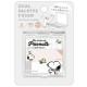 Japan Peanuts Dual Palette Fusen Sticky Notes - Snoopy / Woostock