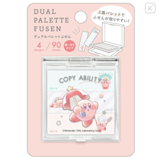 Japan Kirby Dual Palette Fusen Sticky Notes - Kirby : Copy Ability - 1