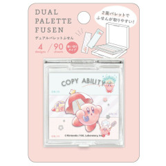 Japan Kirby Dual Palette Fusen Sticky Notes - Kirby / Copy Ability