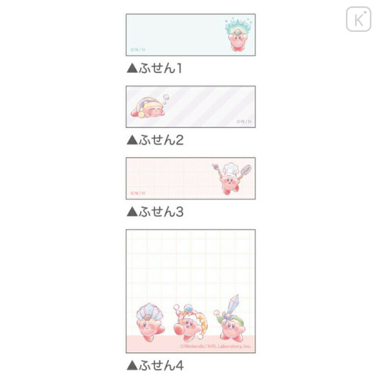 Japan Kirby Dual Palette Fusen Sticky Notes - Kirby : Copy Ability - 2