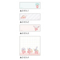 Japan Kirby Dual Palette Fusen Sticky Notes - Kirby : Copy Ability - 2