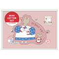 Japan Sanrio Mini Letter Set - Marroncream / Retro - 1