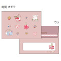 Japan Sanrio Mini Letter Set - Marroncream / Retro - 3