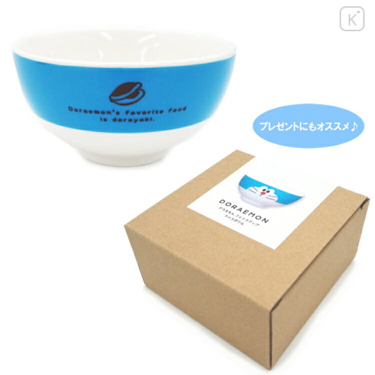 Japan Doraemon Ceramic Rice Bowl - Face - 2
