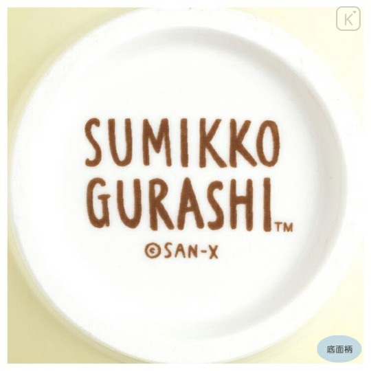 Japan San-X Mascot Rice Bowl - Sumikko Gurashi Neko - 3