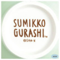 Japan San-X Mascot Rice Bowl - Sumikko Gurashi Tokage Lizard - 3