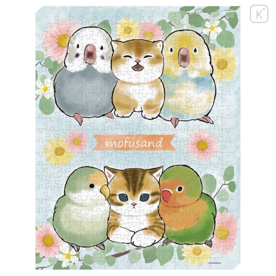 Japan Mofusand Jigsaw Puzzle 366 Piece & Art Board - Cat / Parrot - 1