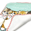 Japan Mofusand Mini Towel - Cat / Staring - 2