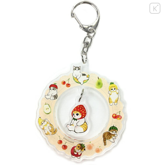 Japan Mofusand Swinging Acrylic Key Chain - Cat / Fruits Hat - 1