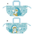 Japan Mofusand Bento Lunchbox Bag - Cat / Shark Hat - 2