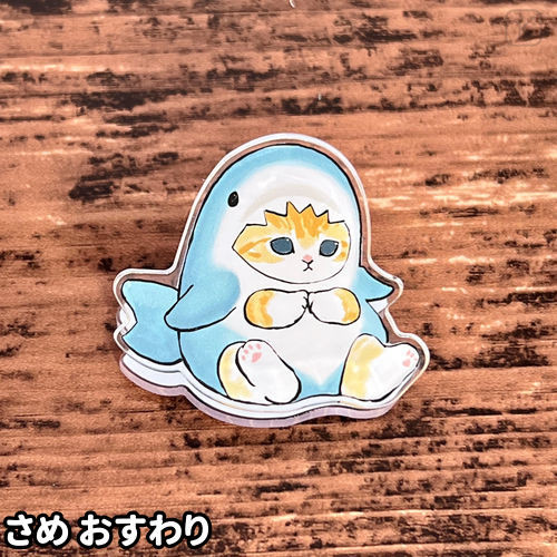 Japan Mofusand Acrylic Clip - Cat / Shark - 1