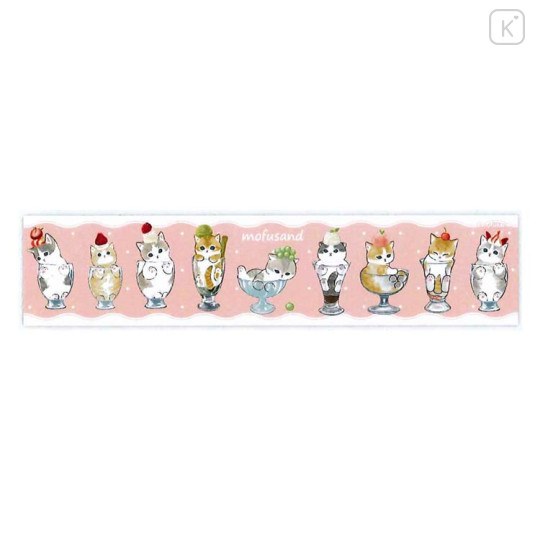 Japan Mofusand Yojo Masking Tape - Cat / Cream Parfait - 1