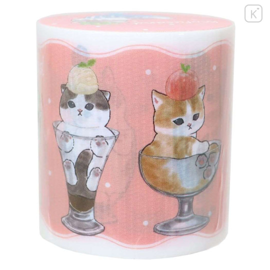 Japan Mofusand Yojo Masking Tape - Cat / Cream Parfait - 3