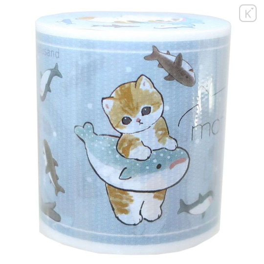 Japan Mofusand Yojo Masking Tape - Cat / Shark - 3