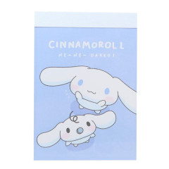 Japan Sanrio Mini Notepad - Cinnamoroll / Toddler Look Up For Hug