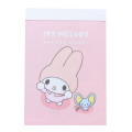 Japan Sanrio Mini Notepad - My Melody / Toddler Look Up For Hug - 1