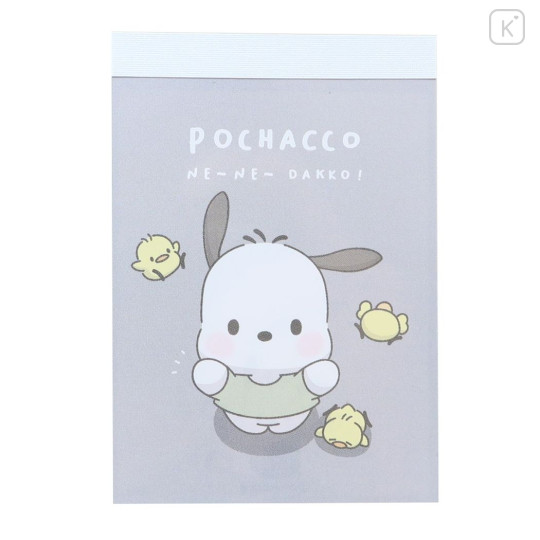 Japan Sanrio Mini Notepad - Pochacco / Toddler Look Up For Hug - 1