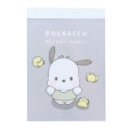 Japan Sanrio Mini Notepad - Pochacco / Look Up For Hug - 1