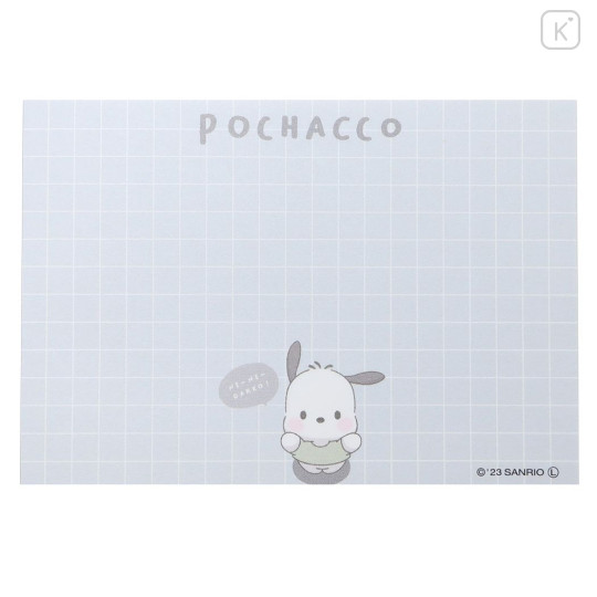 Japan Sanrio Mini Notepad - Pochacco / Toddler Look Up For Hug - 3