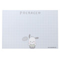 Japan Sanrio Mini Notepad - Pochacco / Toddler Look Up For Hug - 3