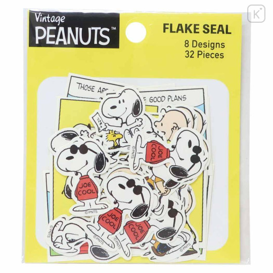 Japan Peanuts Sticker Pack - Snoopy / Charlie Yellow - 1