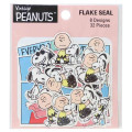 Japan Peanuts Sticker Pack - Snoopy : Charlie Pink - 1