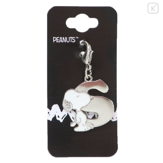Japan Peanuts Metal Charm Keychain - Snoopy / Alphabet S - 1