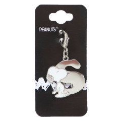 Japan Peanuts Metal Charm Keychain - Snoopy / Alphabet S