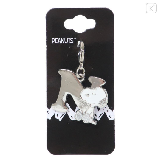 Japan Peanuts Metal Charm Keychain - Snoopy / Alphabet N - 1