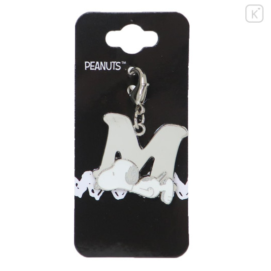 Japan Peanuts Metal Charm Keychain - Snoopy / Alphabet M - 1