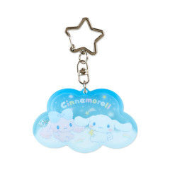 Japan Sanrio Original Key Chain - Cinnamon & Poron and Cloud Siblings