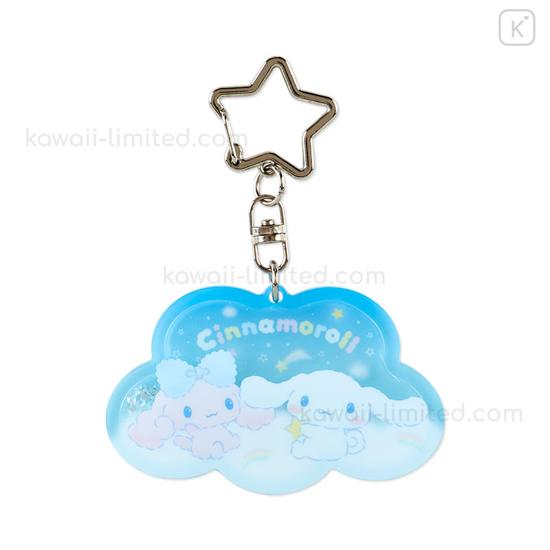 Clouds Mini Lanyard with Moon Keychain - Wristlet Keychain