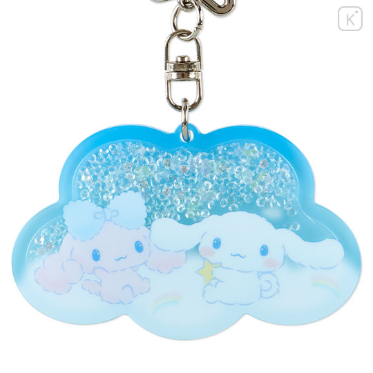 Japan Sanrio Original Key Chain - Cinnamon & Poron and Cloud Siblings - 3