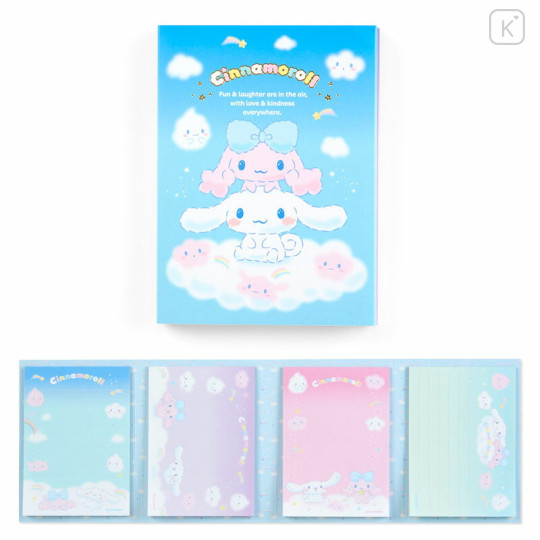 Japan Sanrio Original Flap Memo - Cinnamon & Poron and Cloud Siblings - 1