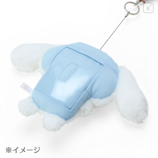 Japan Sanrio Original Mascot Pass Case - Cinnamon & Poron and Cloud Siblings - 3