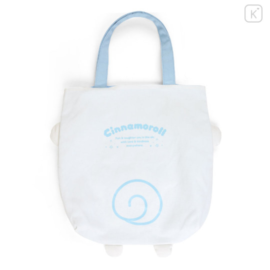 Japan Sanrio Original Tote Bag - Cinnamon & Poron and Cloud Siblings - 2