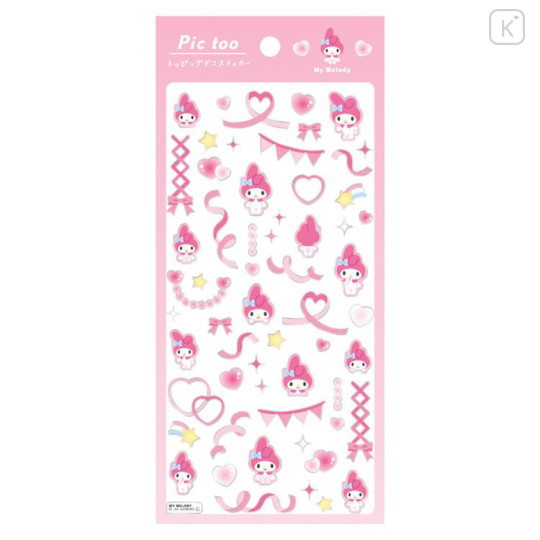 Japan Sanrio Topping Party Sticker - My Melody - 1