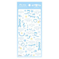 Japan Sanrio Topping Party Sticker - Cinnamoroll - 1