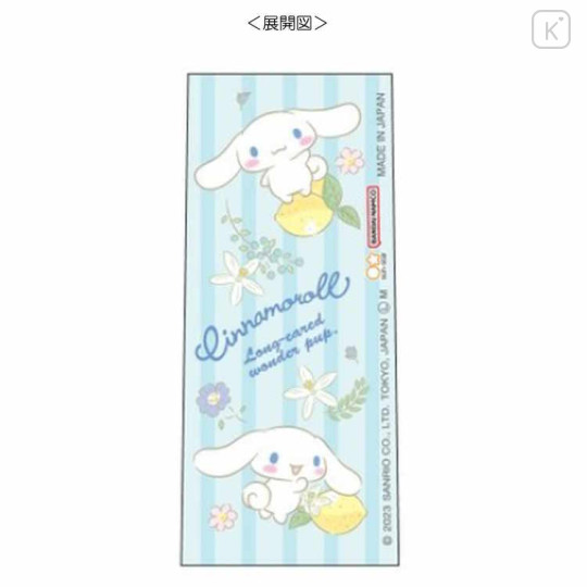 Japan Sanrio Juice Up Gel Pen - Cinnamoroll / Lemon - 2