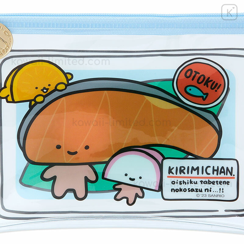 Kirimichan 10th Anniversary Pen Pouch – JapanLA