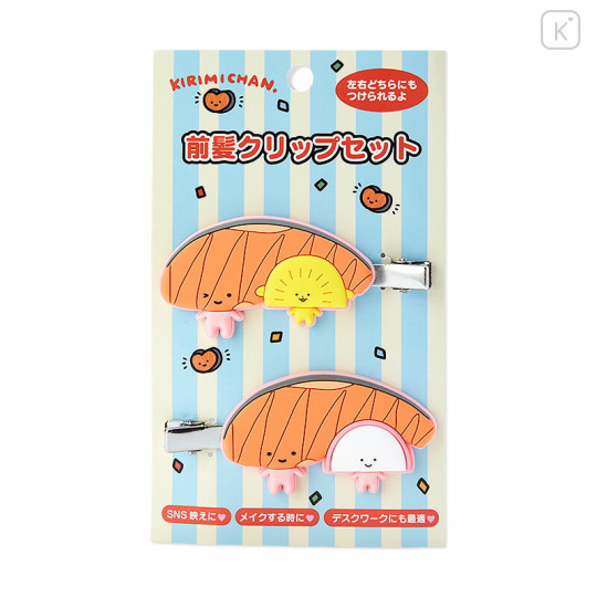 Japan Sanrio Original Bangs Clip - Kirimichan : 10th Anniversary - 1